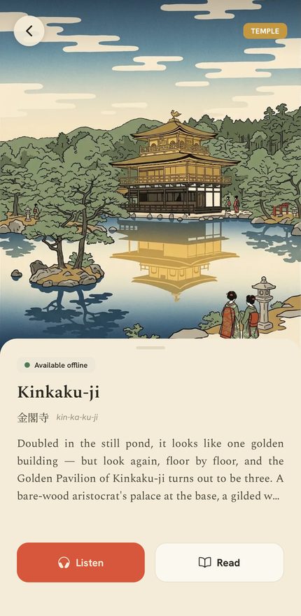 A Sacred Kyoto guide to Kinkaku-ji, with Listen and Read side by side